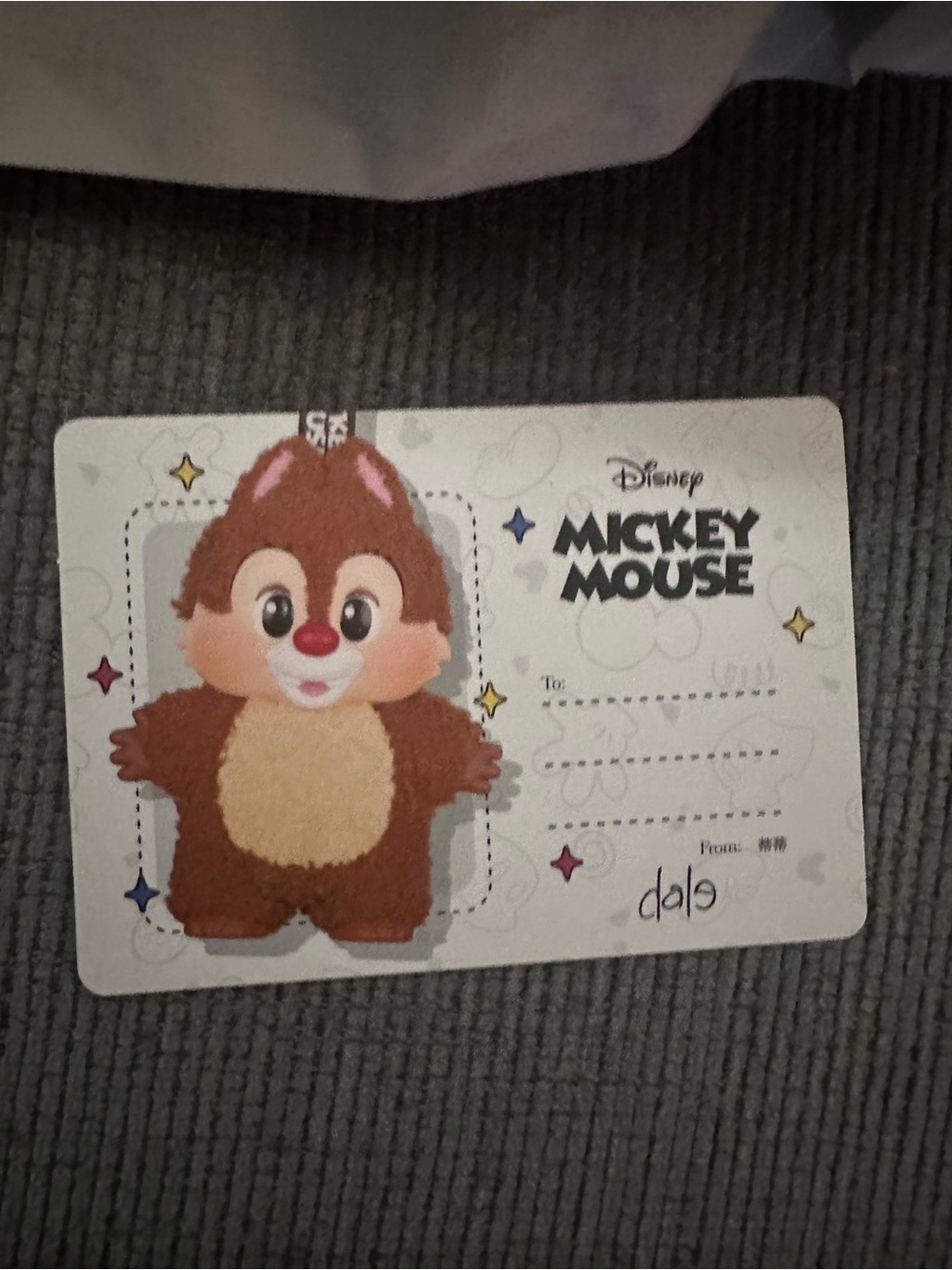 Pop Mart Disney Mickey Family Keychain -Dale - Picture 3 of 4